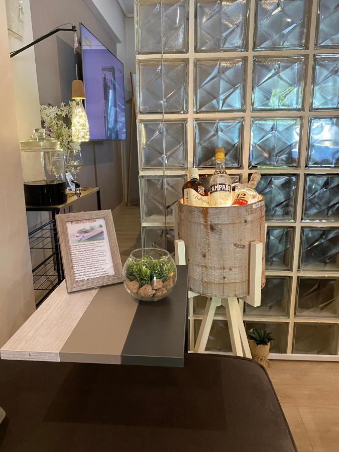 Eva Vip Excellent 1 Appartement Athene