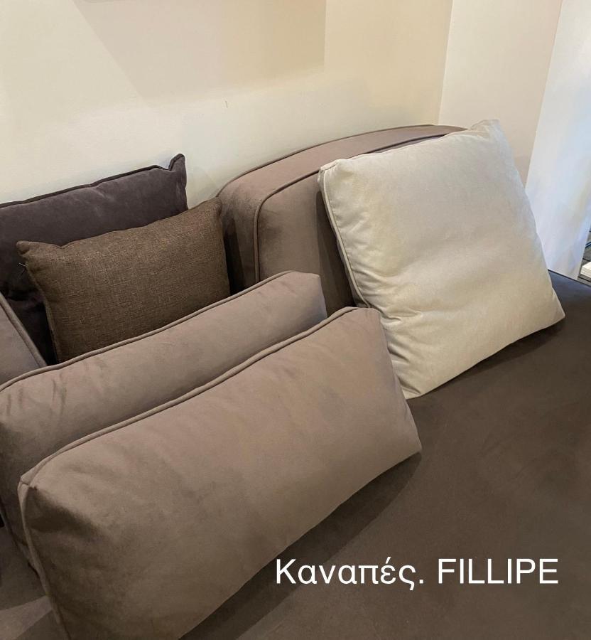 Eva Vip Excellent 1 Appartement