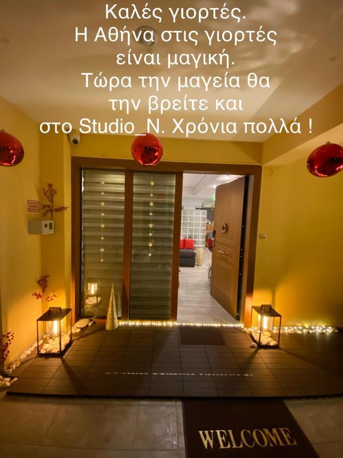 Eva Vip Excellent 1