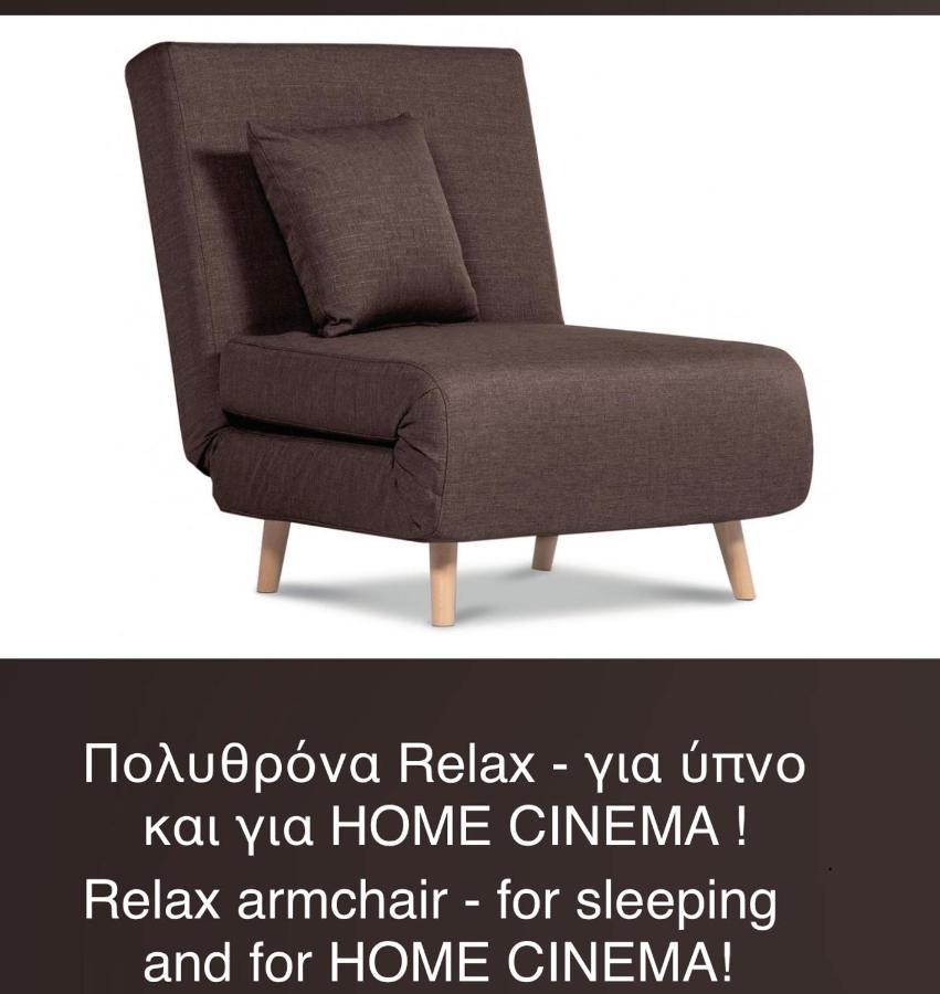 Eva Vip Excellent 1 *